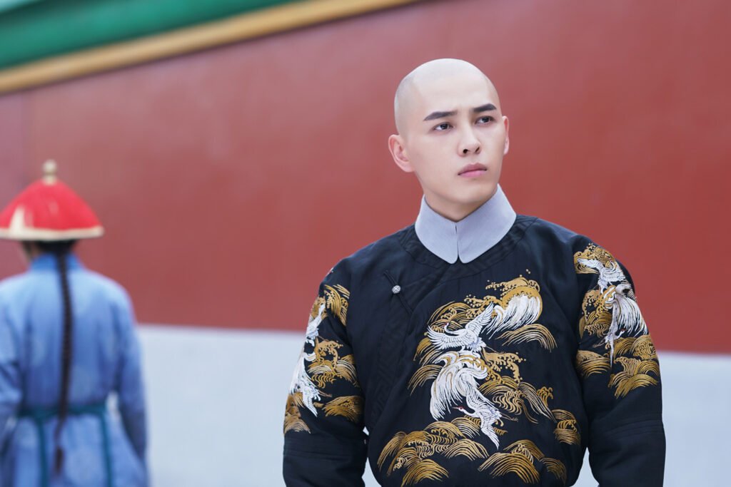 hong yao